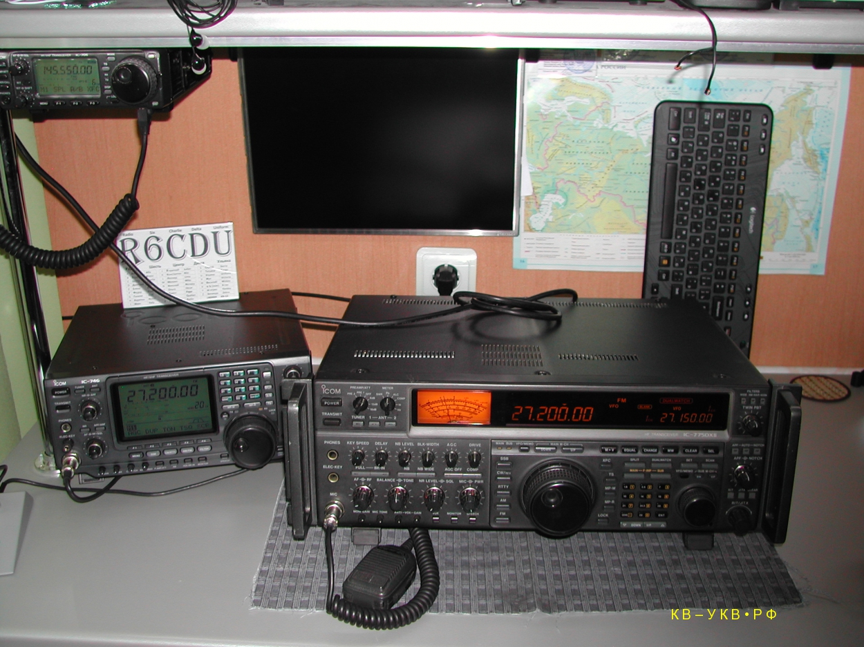ICOM IC-775dxII, не работает тюнер, раскрыть на передачу 
