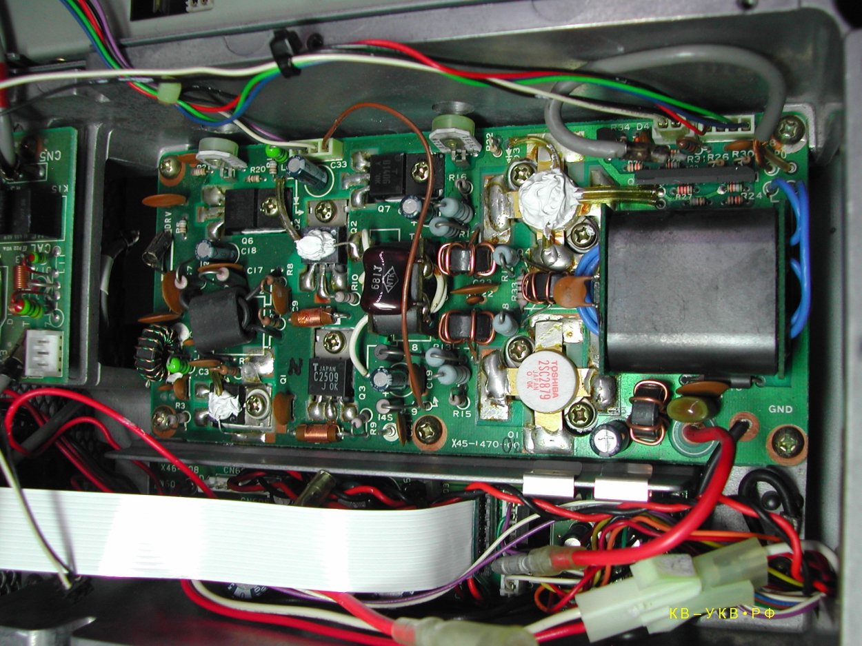 Kenwood TS-850S, плохое качество сигнала на передачу, провести полную профилактику.
