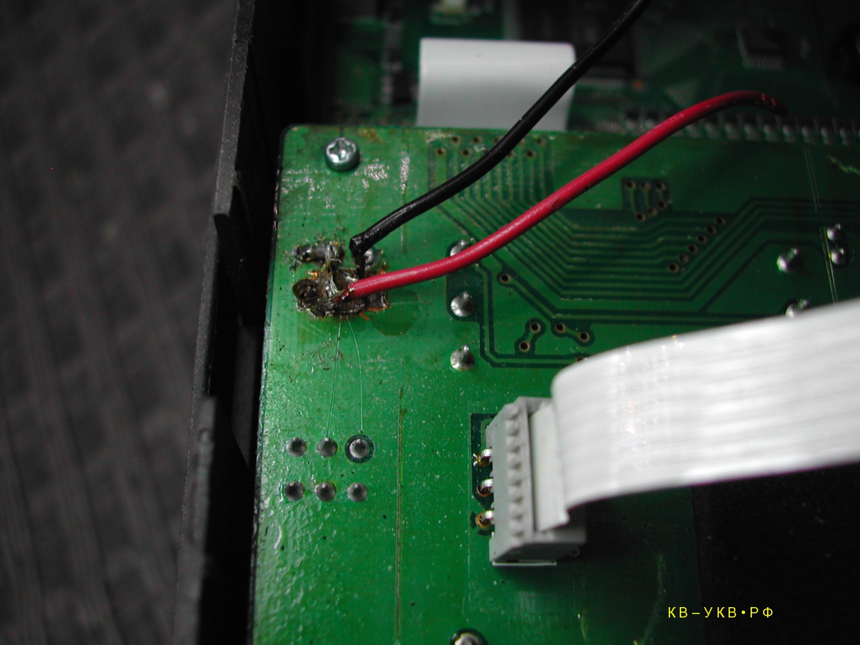 ICOM IC-775dxII, не работает тюнер, постоянно светится индикатор компрессора. Сделать профилактику и настройку.
