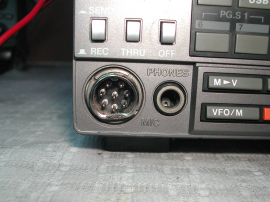 Ремонт трансивера Kenwood TS-440S, Прием во всех диапазонах нормальный, Во время передачи плавает звук
