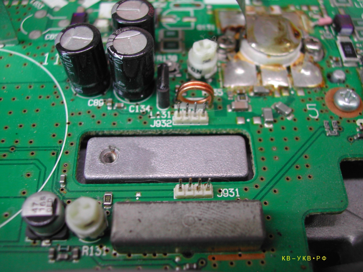 Icom IC-910, периодически пропадает мощность
