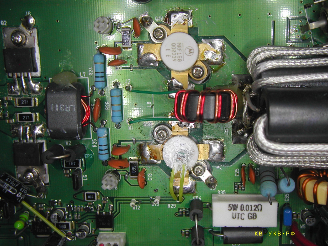 ICOM IC-775dxII,  на передачу не отдает полную мощность, 
