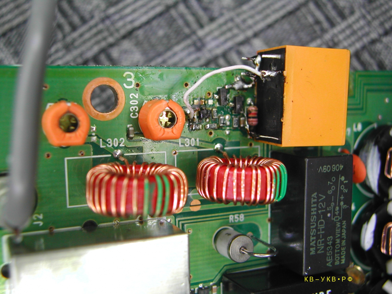Icom IC-756PRO-3 не работает тюнер
