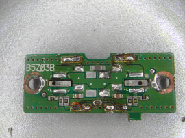 Ремонт трансивера Icom IC-746pro, не включается.
