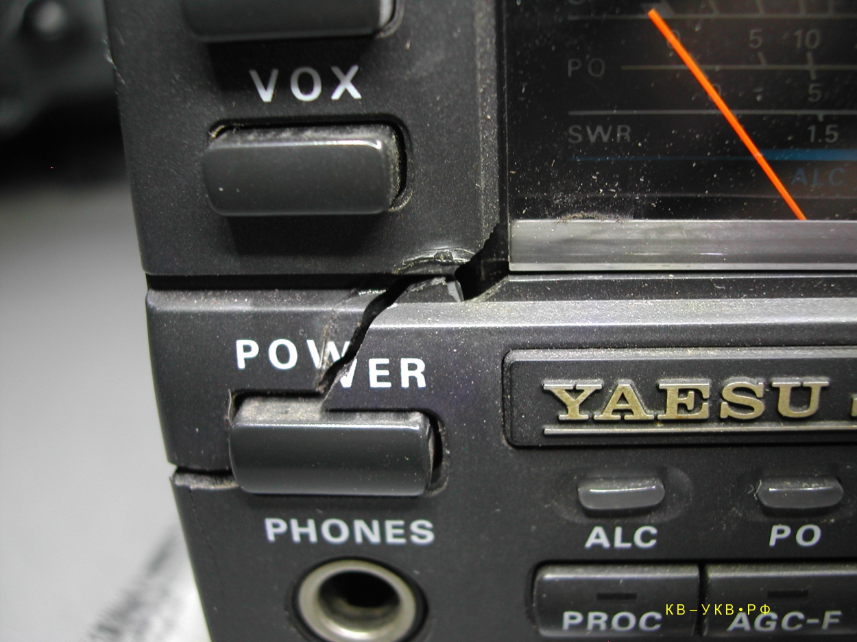 Yaesu FT-850,  не работает диапазон  160 и 80 метров

