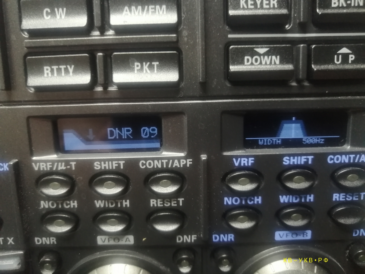 Yaesy FTDX5000,  OLED 
