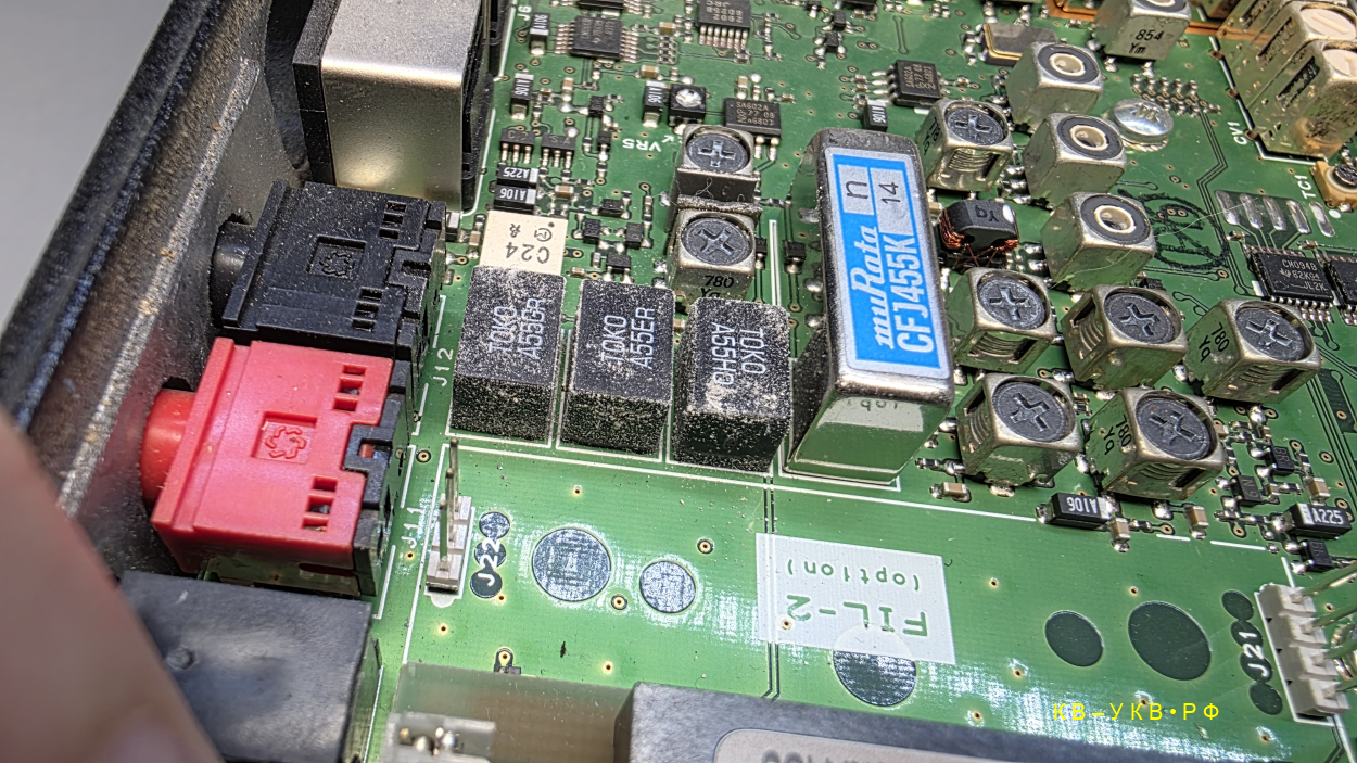 Yaesu FT-897, �������� �������, ��� ������� �� ������� ������
