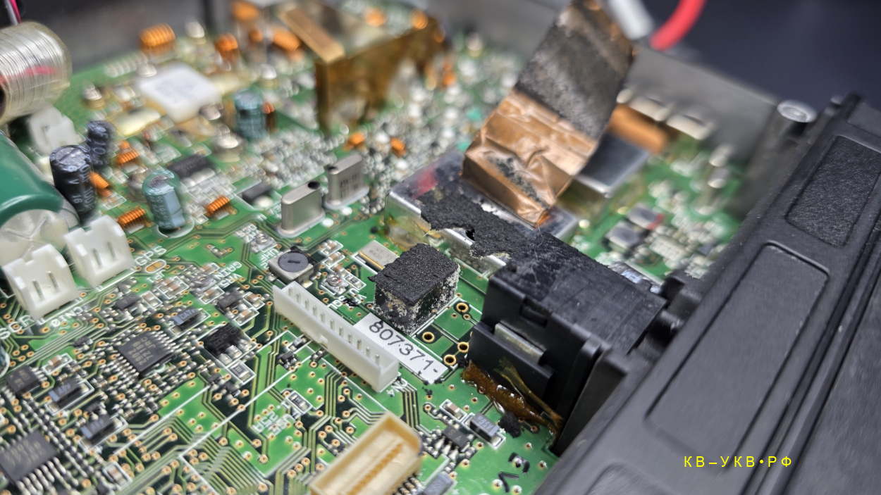 Alinco DR-635, ������ ����������������
