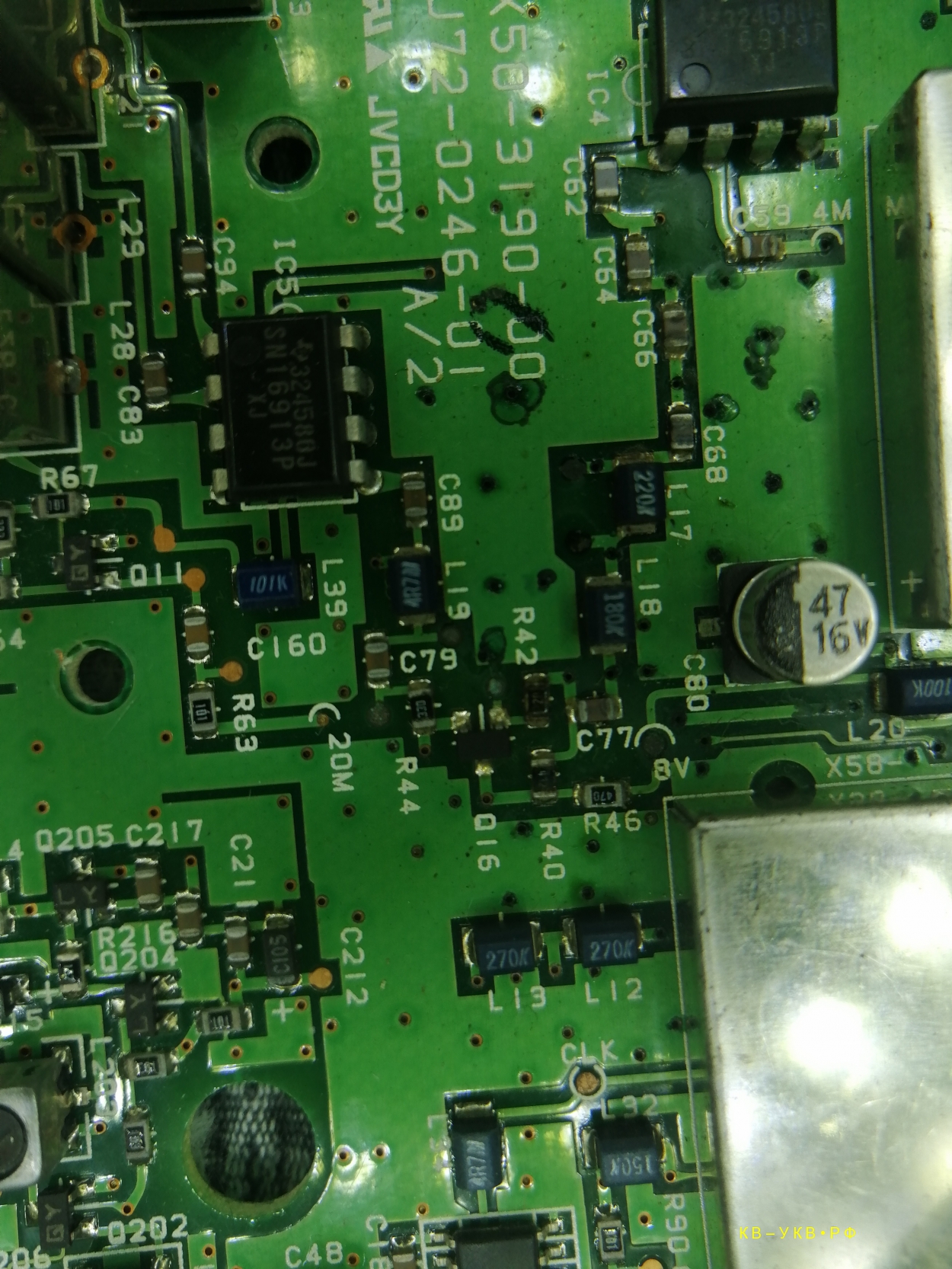 Kenwood TS-50, ��� ������, �� �������� ������ �������� ������
